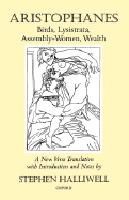 Assembly-Women