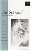 Sea Gull, The