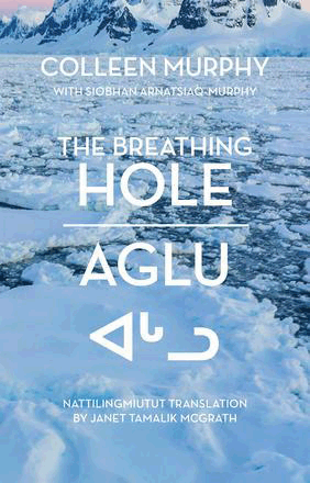 Breathing Hole, The