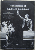 Education Of Hyman Kaplan