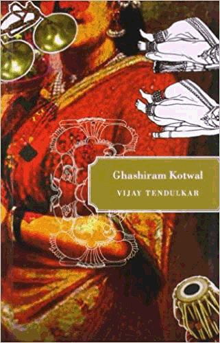 Ghashiram Kotwal