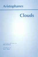 Clouds, The