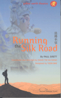 Running the Silk Road